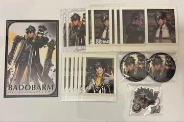 프라가리아 메모리즈 바드발마 묶음 판매