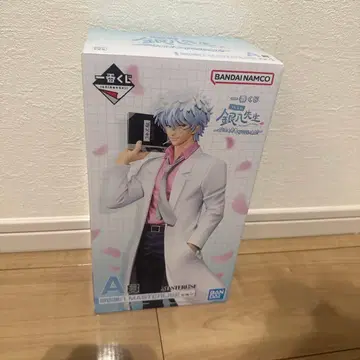 은혼 제일복권 MASTERLISE A상