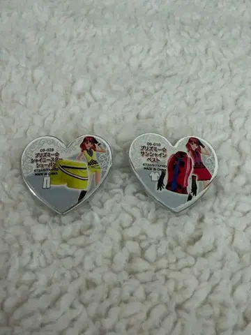 프리즘스톤 프리즈미 코디