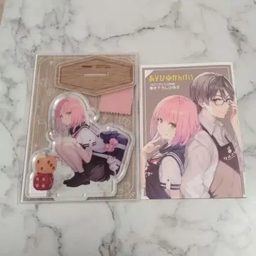 아소비노칸케이 코토나시 미후루 멜론북스 특전 아크릴 스탠드 소책자