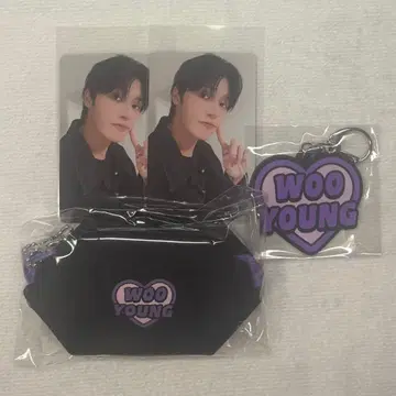 ATEEZ 온라인 FC 복권 우영 파우치 키링 트레이딩 카드