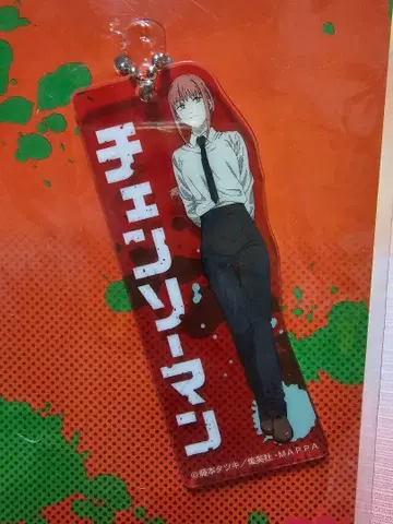 세가 체인소 맨 아크릴 키체인 마키마