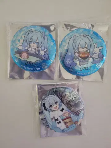 유키 미쿠 x 히로하코 하코다테ver 하츠네 미쿠 캔뱃지 세트
