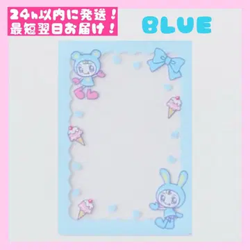 베리에짱 컬러풀 경질 카드 케이스 랜덤 메조 피아노 컬러 경질 케이스