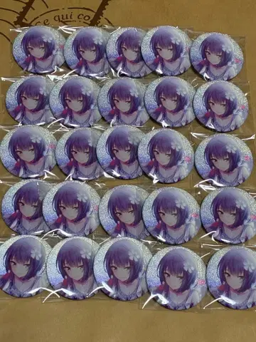 프로세카 재판매 4B 키리타니 하루카 캔뱃지 x 25개