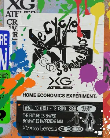 XG 아틀리에 T 셔츠 네이비