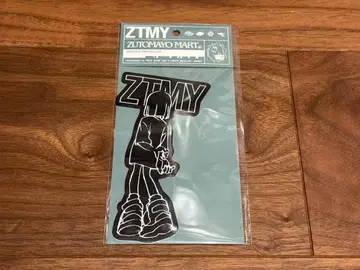 계속 한밤중이면 좋을 텐데. 빅 로고 스티커 ZTMY 니라짱 블랙