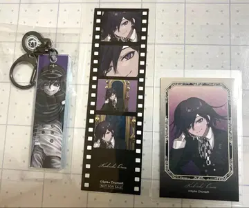 단간론파 오마 코키치 키링 카드