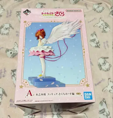 제일복권 카드캡터 사쿠라 A상 미개봉