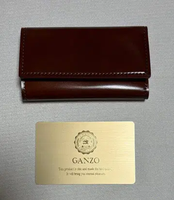 GANZO 코도반 키케이스