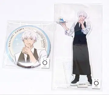 주술회전 스위츠 파라다이스 캔뱃지, 아크릴 스탠드 고죠 사토루