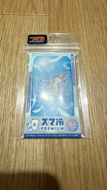 극장판 [명탐정 코난 하이웨이의 타락천사] 스마히에 Premium