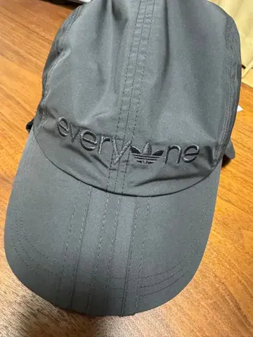 EAR FLAP CAP everyone adidas