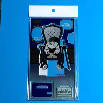 [ 주술회전 ] 옷코츠 유타 Chair : White 아크릴 스탠드 엽서