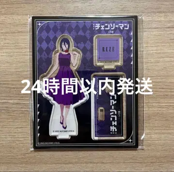 체인소 맨 레제 아크릴 스탠드 TSUTAYA 팝업 한정판 새상품