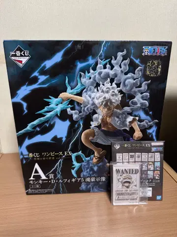 제일복권 원피스 EX 악마를 품은 자들 vol.3 A상 몽키 D 루피