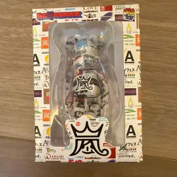 BE@RBRICK ARASHI 2026 피규어