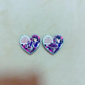 프리즘스톤 AKB 난쨩 미유미유