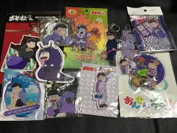 이치마츠 아크릴 키링 세트