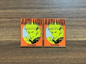 주술회전 아크릴 오리지널 컷 마그넷 이타도리 유우지