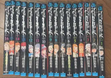 블랙클로버 1권~16권