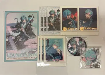 프라가리아 메모리즈 한정 묶음 판매