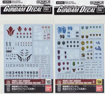 [배송비 포함] 건담 데칼 No.103, 104 철혈의 오펀스 범용 12
