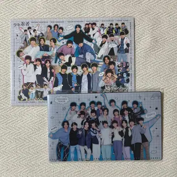 멀티 케이스 & 포토 카드 소년 닌자 2022