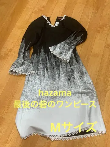 hazama 마지막 보루 원피스 M 사이즈 어깨가 블랙