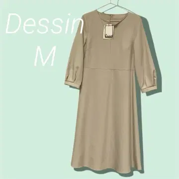 새상품 택 포함 데셍 포멀 오피스 원피스 베이지 M 무릎 기장