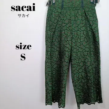 [ a2371 ] Sacai 사카이 와이드 팬츠 전체 레이스 1 그린