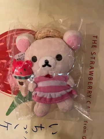 리락쿠마 x 마호로바마인즈 미우라 코리락쿠마 외출 봉제 인형 키링