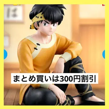 TV 애니메이션 란마 1/2 료가 피규어