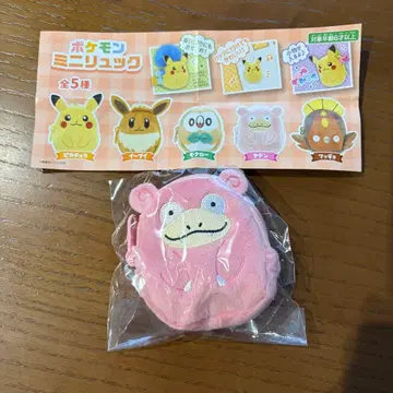 [ 미개봉 새상품 ] 포켓몬 가챠 포켓몬 센터 한정판 미니 백팩 야돈