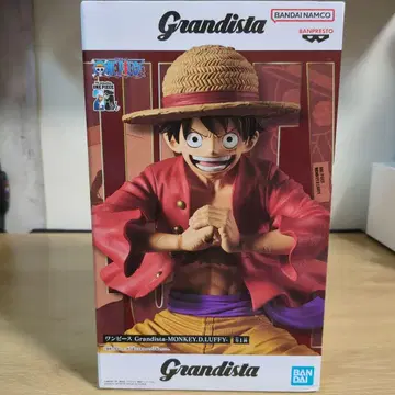 원피스 루피 Grandista MONKEY.D.LUFFY 피규어