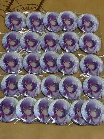 프로세카 재판매 4B 키리타니 하루카 캔뱃지 x 26개