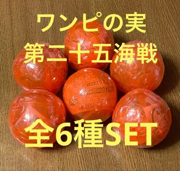 원피스 원피스 열매 제25해전 전 6종 SET