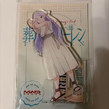 창작의 프리렌 장송의 프리렌 아크릴 스탠드 프리렌 PUS 마루이