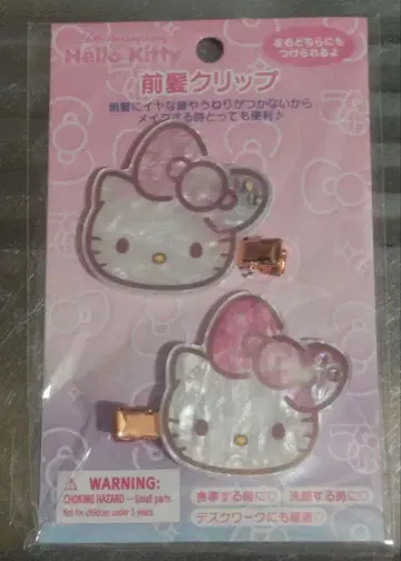 산리오 헬로키티 50주년 앞머리 헤어 클립