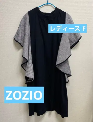 ZOZIO 슬리브리스 원피스 F 사이즈