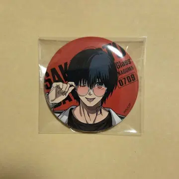 사카모토 데이즈 나구모 요이치 Color Glass ver. 캔뱃지
