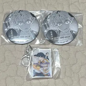 윈브레 제일복권 토끼귀산 쥬토메 E상 캔뱃지 F상 아크릴 키링