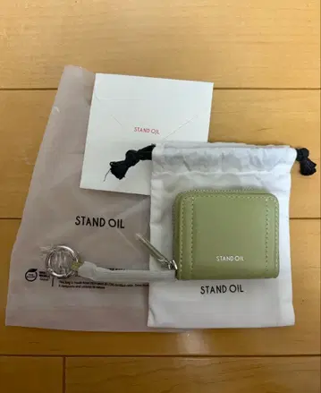 STANDOIL 포스트포드 Post Pods 파우치 샌드