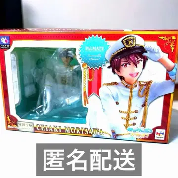 레어 앙상블 스타즈 앙스타 모리사와 치아키 피규어 파르메이트 새상품급