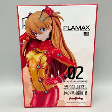 컨디션 최상 맥스팩토리 시키나미 아스카 랑그레이 에반게리온 신극장판