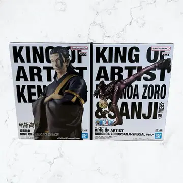 원피스 주술회전 프라이스 피규어 2체 세트