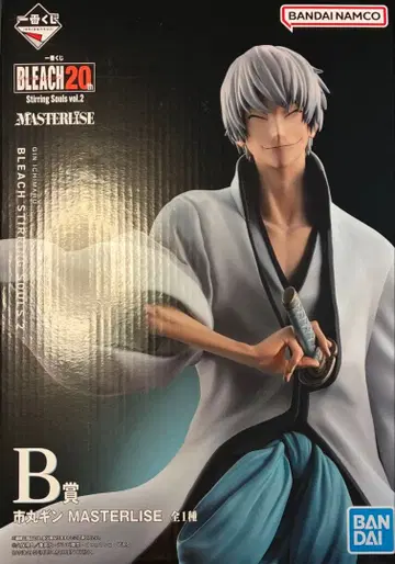 BLEACH 제일복권 B상 이치마루 긴
