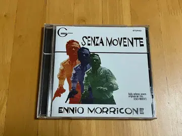 엔니오 모리꼬네/SENZA MOVENTE CD