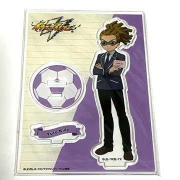 이나즈마 일레븐 아크릴 스탠드 AGF 귀도 유토