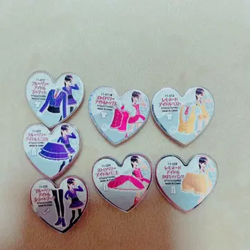 프리즘스톤 묶음 판매